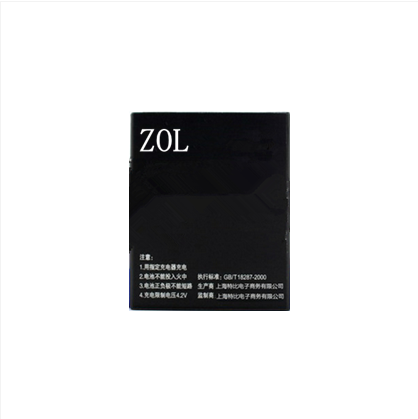ZOL OPSSON 欧博信5355电池 欧博信 5355手机电池 BR-13Y电池电板