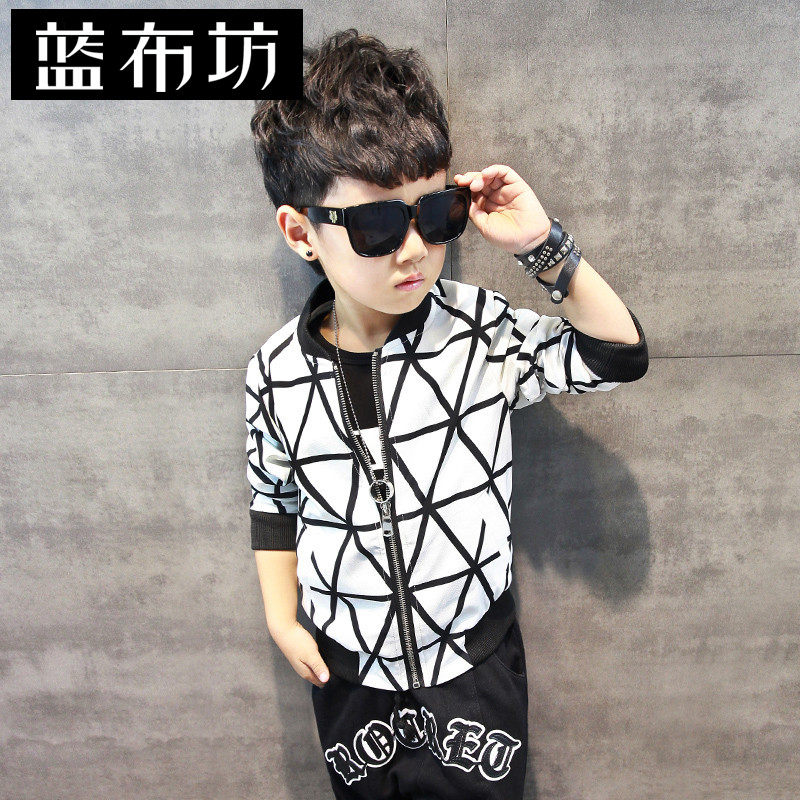 Blouson pour garcon en mélange - Ref 2158923 Image 1