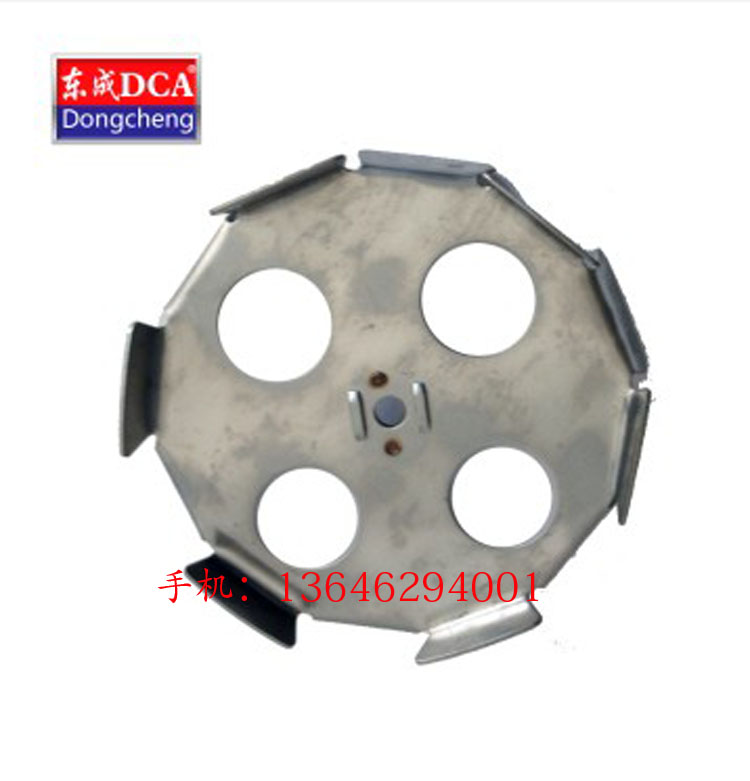 东成配件搅拌机Q1U-FF-160/02-160搅拌杆/ 叶轮/ 转轴/原装附件