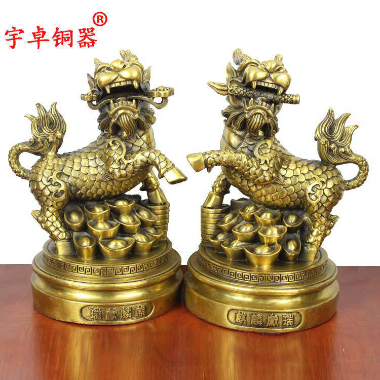 宇卓铜器 纯铜麒麟黄铜麒麟圆底座踩元宝麒麟工艺品摆件