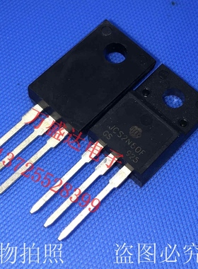 JCS2N60F 2N60F 2A 600V TO-220F 华微 原装正品