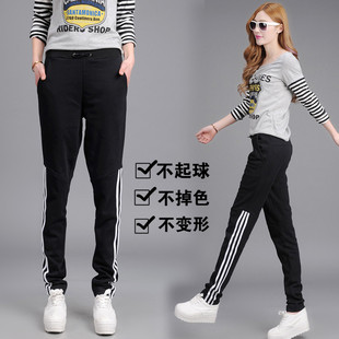 小脚运动裤女夏薄款学生春秋休闲裤子三条杠卫裤韩版哈伦长裤显瘦