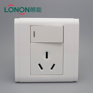 朗能开关插座 朗能NB5B系列 一开16A三眼 空调插座 开关面板 正品