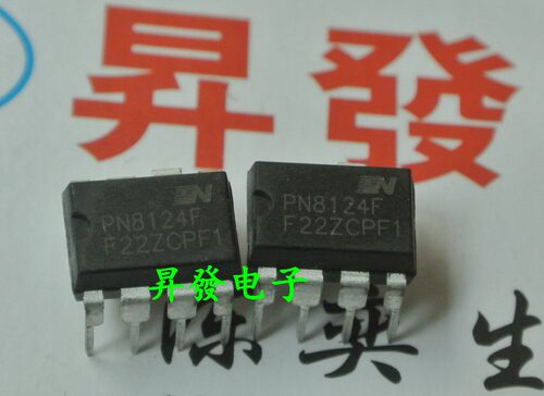 PN8124F PN8124 PN8175 PN603H 低待机功耗高效率交直流转换芯片