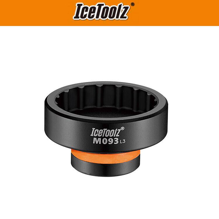 Outils pour vélo ICETOOLZ - Ref 2277765 Image 1