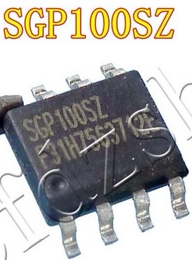 SGP100SZ SOP-8 控制器芯片 质量保证