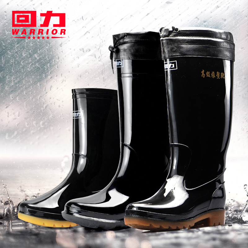 Chaussures - bottes caoutchouc homme WARRIOR - semelle tendon - Ref 971542 Image 1