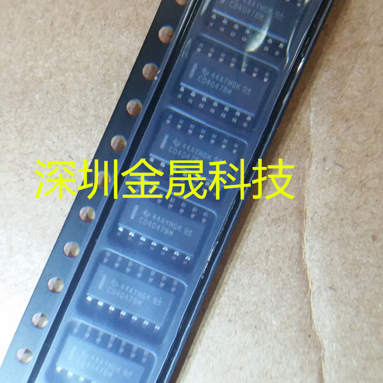 CD4047BM96 TI SOP-14 2500只/盘 货源稳定 长期现货 电子元器件市场 集成电路（IC） 原图主图