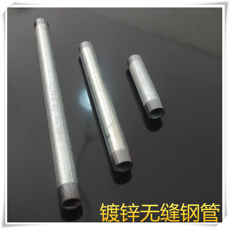 水管接头 4分6分短接 外丝短接 3寸镀锌管无缝1寸2 自来水管加长