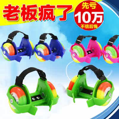 Roller Hot Wheel - Ref 2570612 Image 1