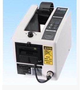 AnTaiX M-1000S 胶纸机 自动胶带机 胶带机 胶纸自动切割机