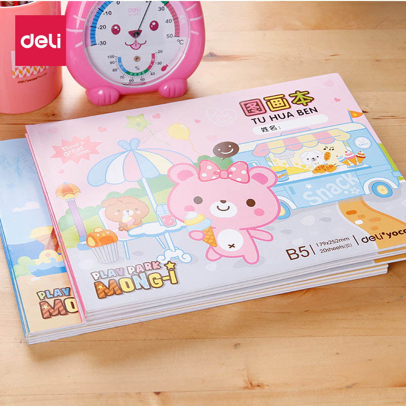 得力儿童绘画本图画本涂鸦素描本