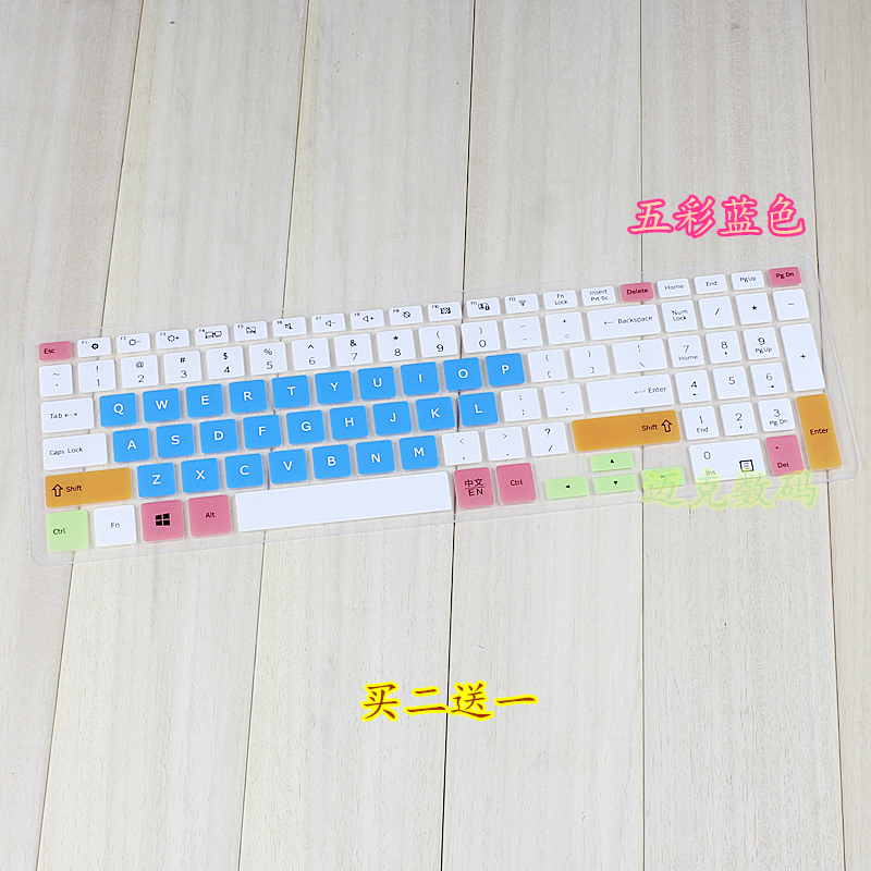 买二送一 购物车选3张 自动结算 送礼品