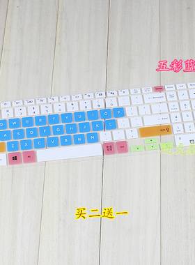 适用于 三星笔记本电脑键盘保护膜500R5K 500R5H/L 550R5L 300E5K