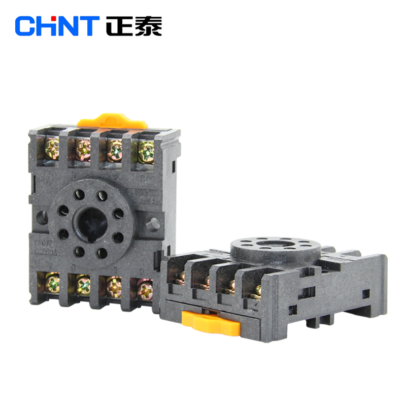 正泰 小型大功率继电器 小型电磁继电器 JTX-2C 底座 CZF08A