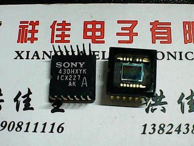 ICX227AK SONY CCD传感器 可保质量