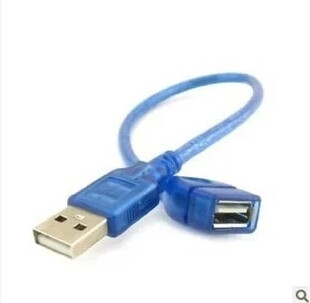 Câble extension USB - Ref 435789 Image 1