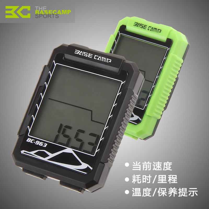 Tableau de bord vélo BASECAMP - Ref 2428634 Image 1