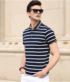 601男士短袖t恤男装青年条纹T恤翻领POLO衫夏季P65藏青，男装Polo衫，星座1615