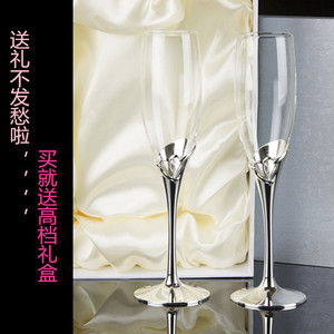 实用创意结婚礼物套装 新娘交杯酒对杯 高档情侣爱心高脚香槟杯