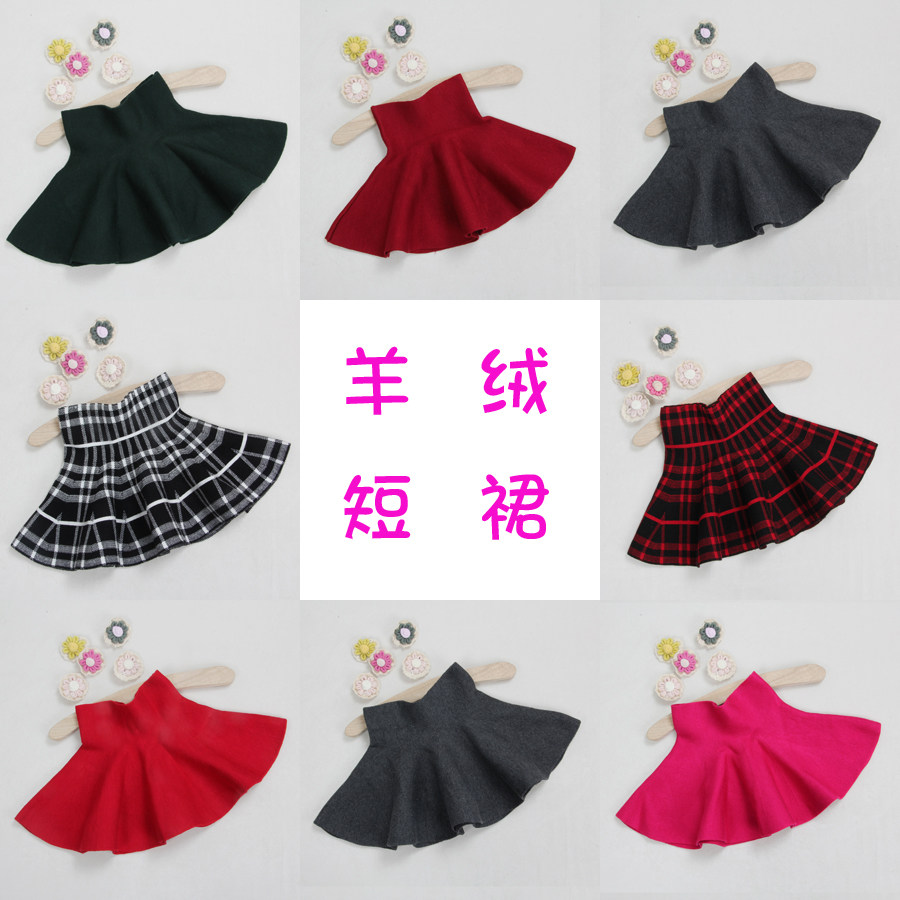 Jupe pour fille en cachemire - Ref 2051486 Image 1