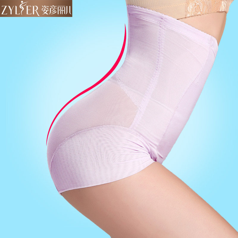 Body sk119 en nylon - Ref 667561 Image 1