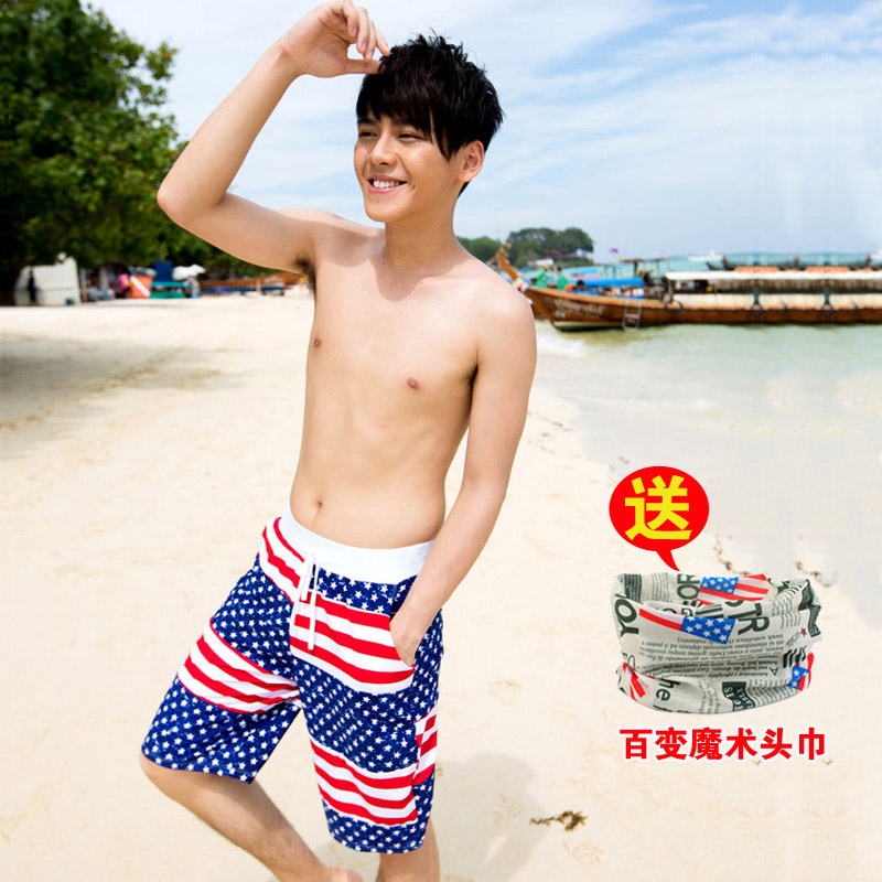 Maillot de bain homme - Ref 2503472 Image 1