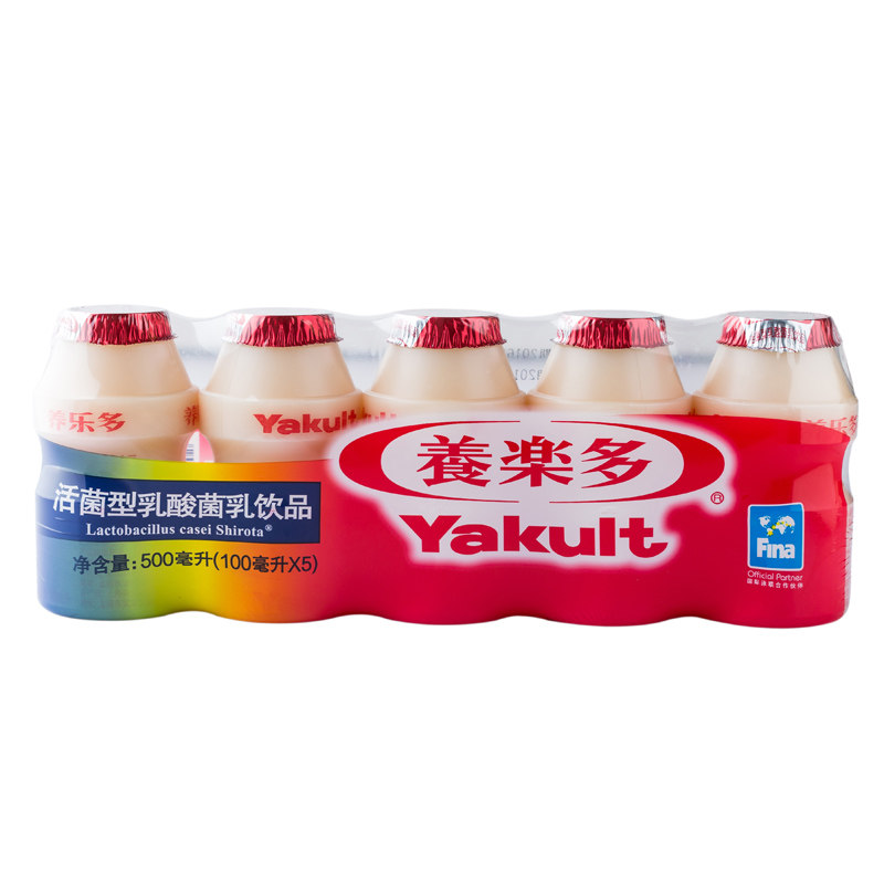 养乐多五种花样喝法指北