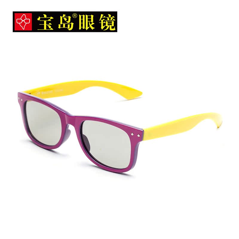 Lunettes 3D EYEPLAY - Ref 1240403 Image 1