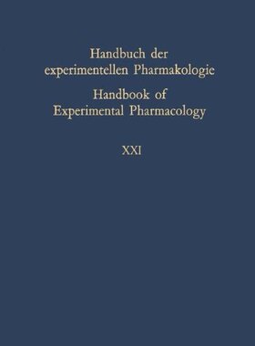 【预订】Beryllium