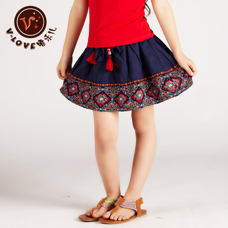 Jupe enfant en Toile de coton - Ref 2050907 Image 1