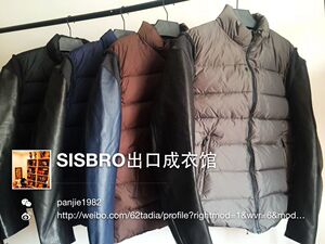 UCISM 高桥盾拼接马皮袖羽绒服