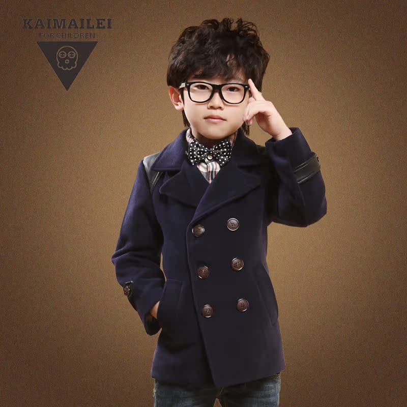 Manteau pour garcon en fibre - Ref 2161426 Image 1