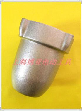 虎啸电动扳手配件E14/12C/E16/20/24/30C头壳齿轮箱喇叭口原装