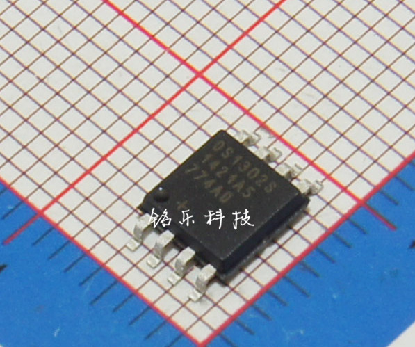 进口原装 DS1302SN DS1302S 贴片WSOP-8 实时时钟芯片 正品