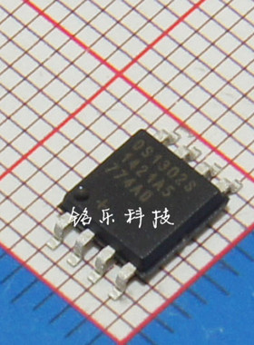 进口原装 DS1302SN DS1302S 贴片WSOP-8 实时时钟芯片 正品