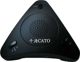 Qiantao видео конференция USB полностью К микрофон , 360 градусов подобрать , звонкий Устранение коробки микрофон