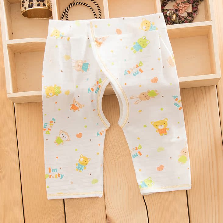 Pantalon pour garcons et filles - Ref 2058134 Image 1