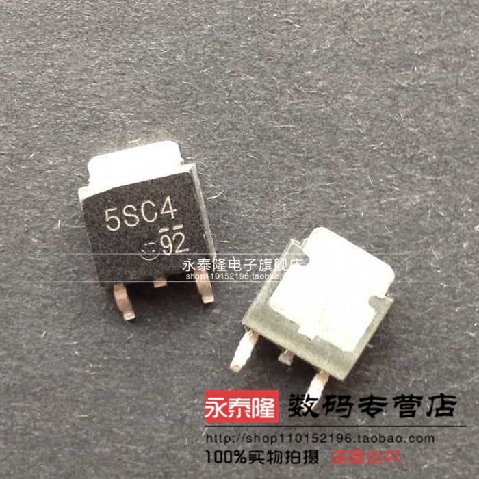 贴片 5SC4 DE5SC4M TO252 MOS整流管 全新原装