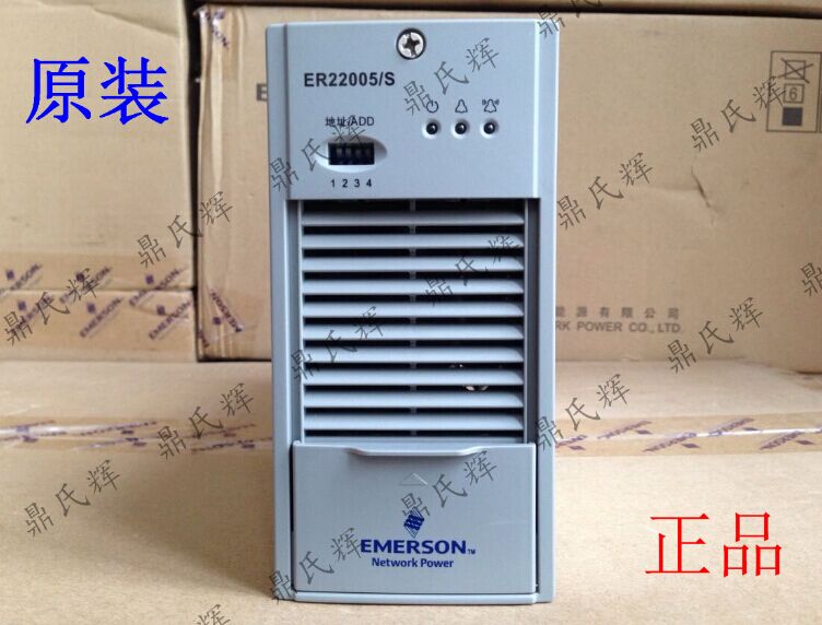 电源模块gf11020,gz11020-3,gz11020-5,gz11020-6,gz11020-8