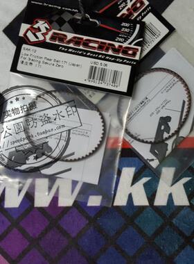 3RACING樱花  SAK-12 SAKURA ZERO S/D4后驱配件：171T后皮带一根