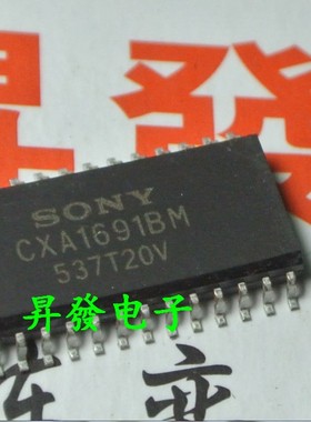〖昇發电子〗调频调幅收音机CXA1691BM CXA1691M CXA1691AM SOP28