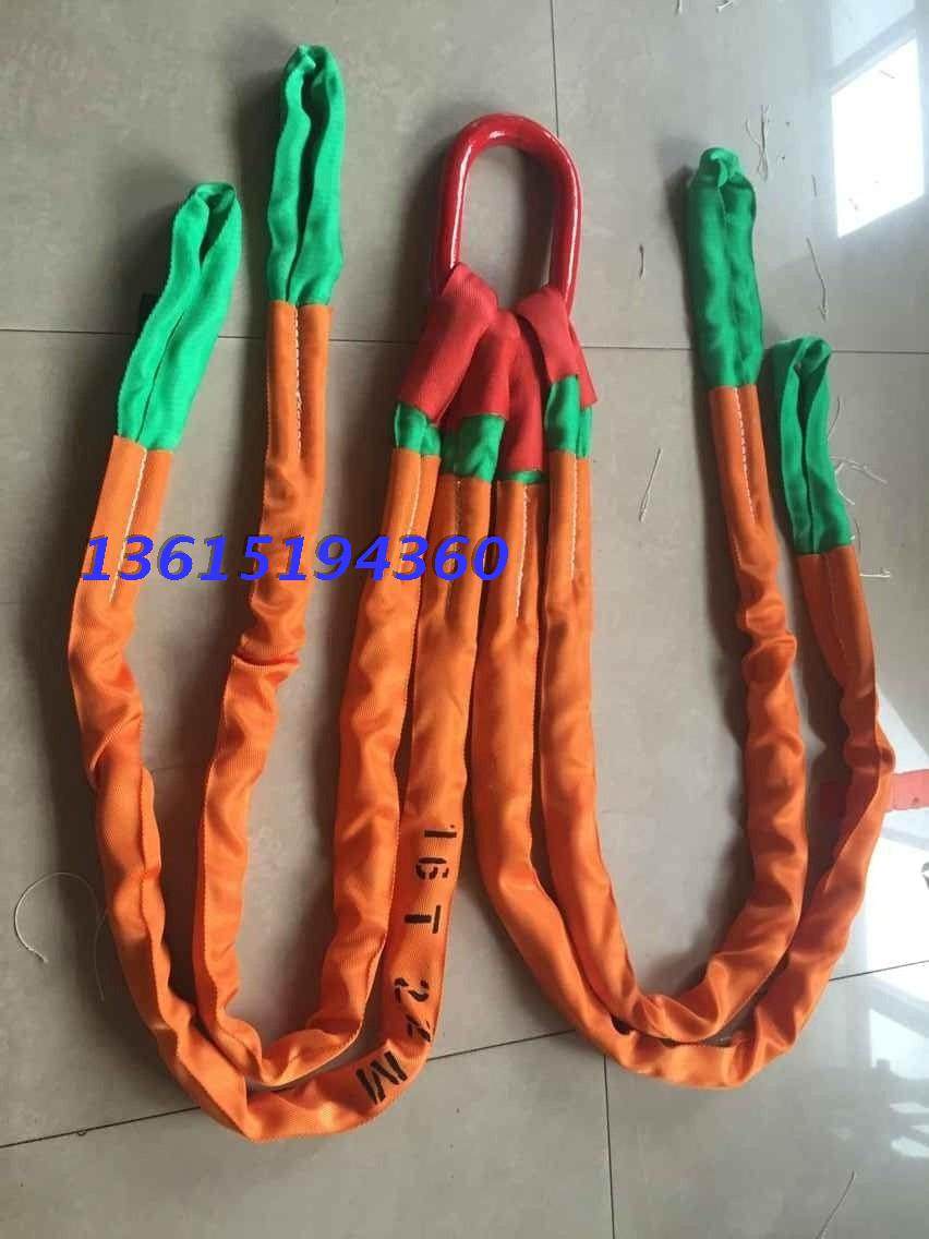 起重吊带成套索具2吨 四腿组合吊带 四叉柔性组合吊带 一环拖四2T