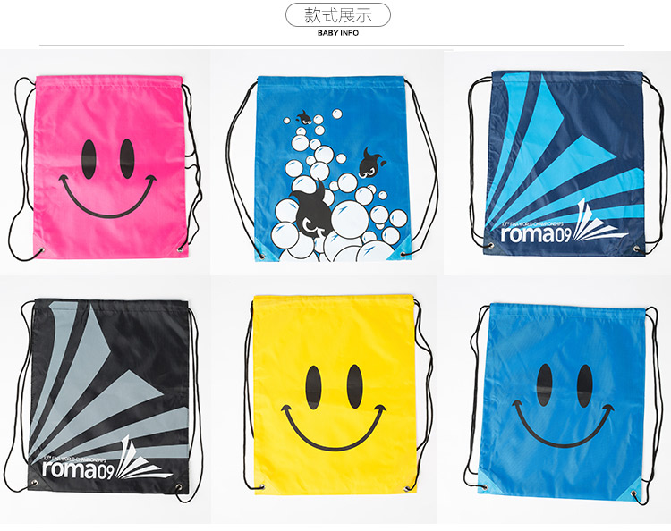 Sac de sport - Ref 13231 Image 1