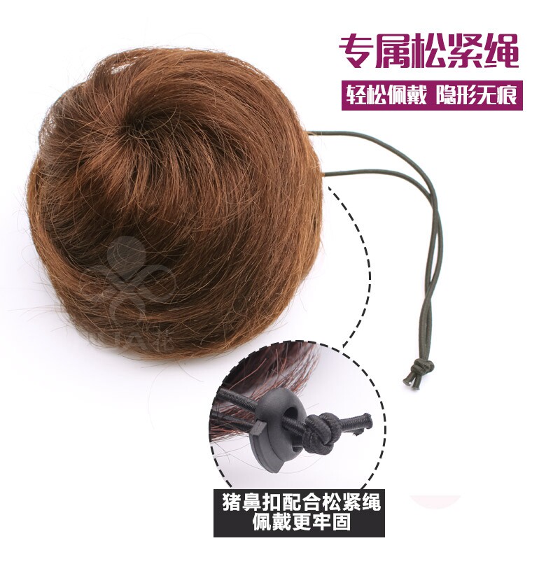 Extension cheveux - Chignon - Ref 242916 Image 1