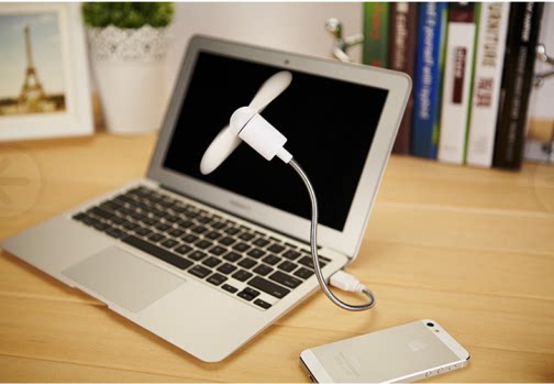 Ventilateur USB - Ref 403079 Image 1