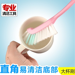 日式硬毛去污杯刷瓶刷 日本保温杯洗杯子瓶底清洁刷玻璃杯直角刷