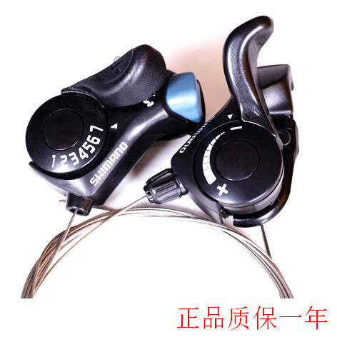 山地车指拨自行车变速器禧玛诺