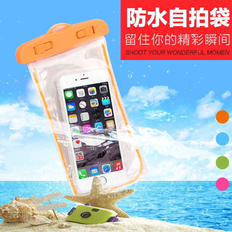 Sac de sport - Ref 10333 Image 1