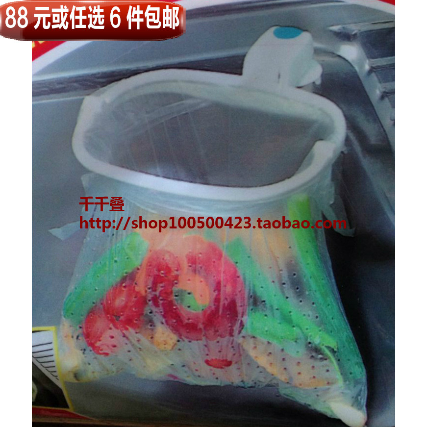 韩国进口厨房吸盘置物架垃圾袋架水槽塑料袋挂架厨卫多用收纳架